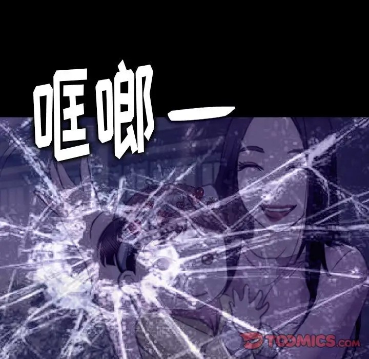 雷普利爱情第64章