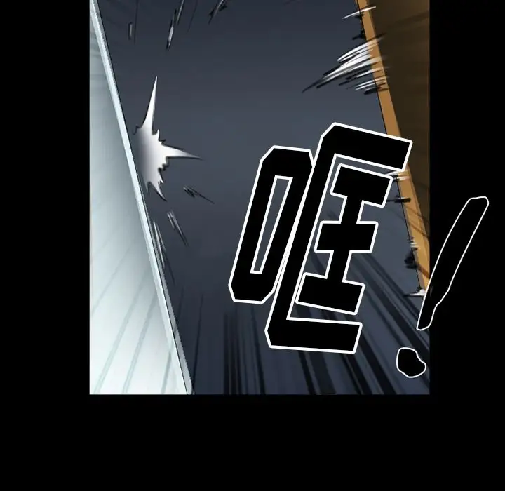 雷普利爱情第64章