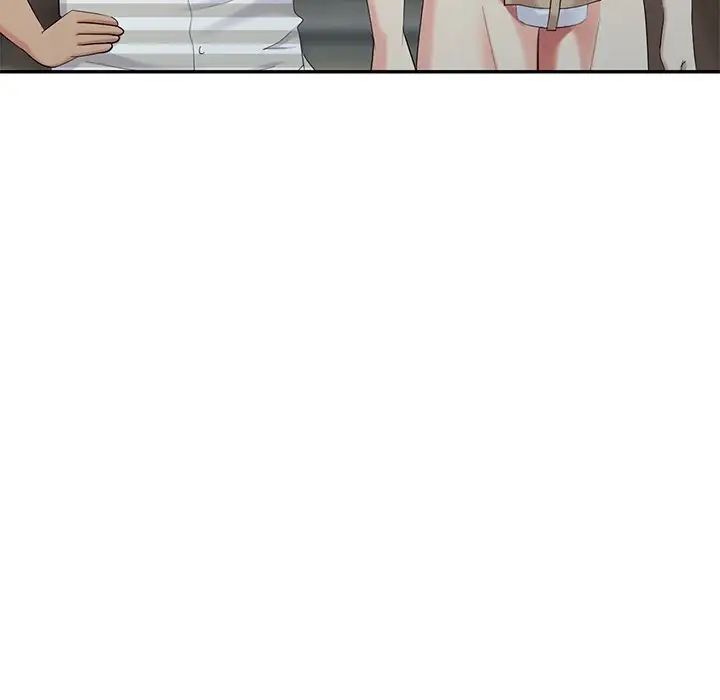 天降梦中人第33话