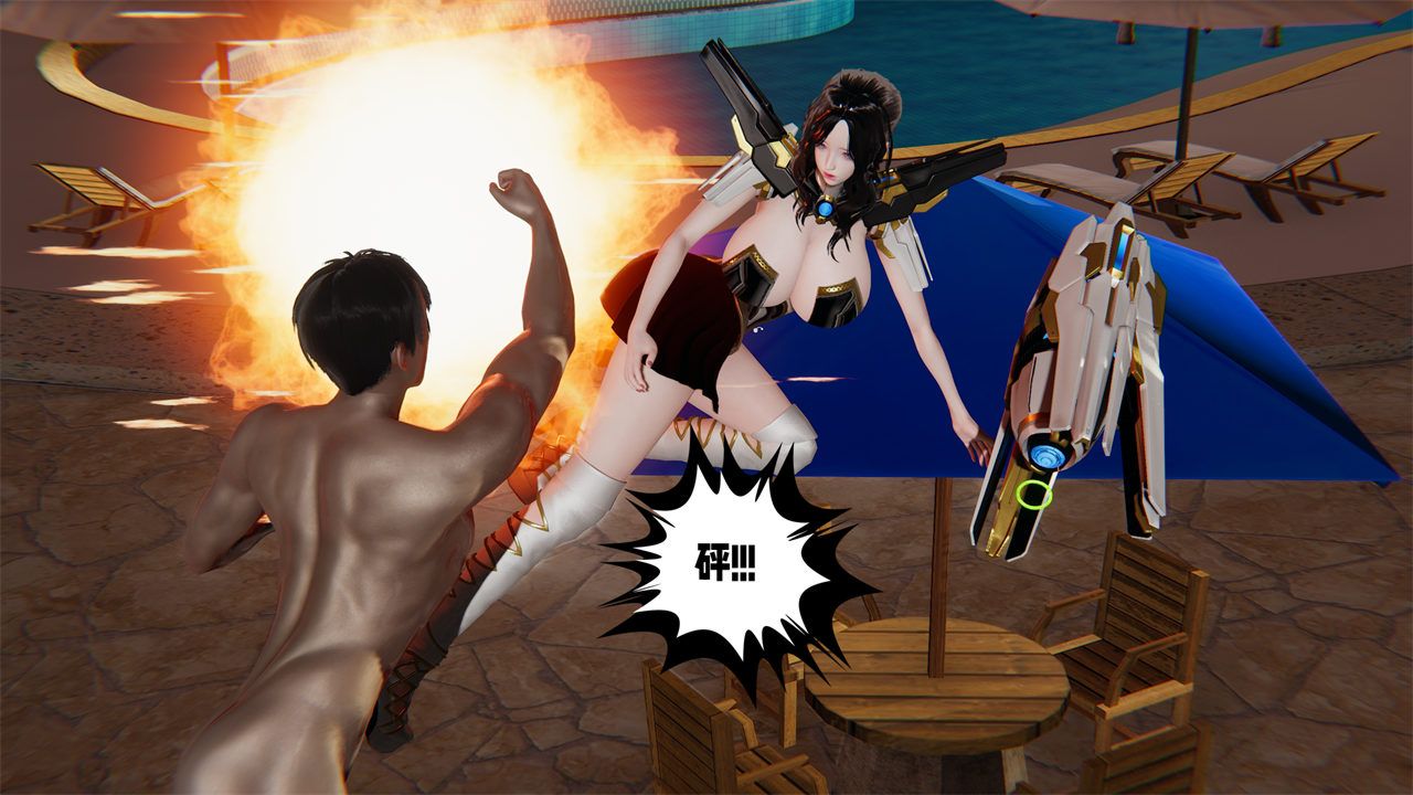 [3D]爱之原力第37话