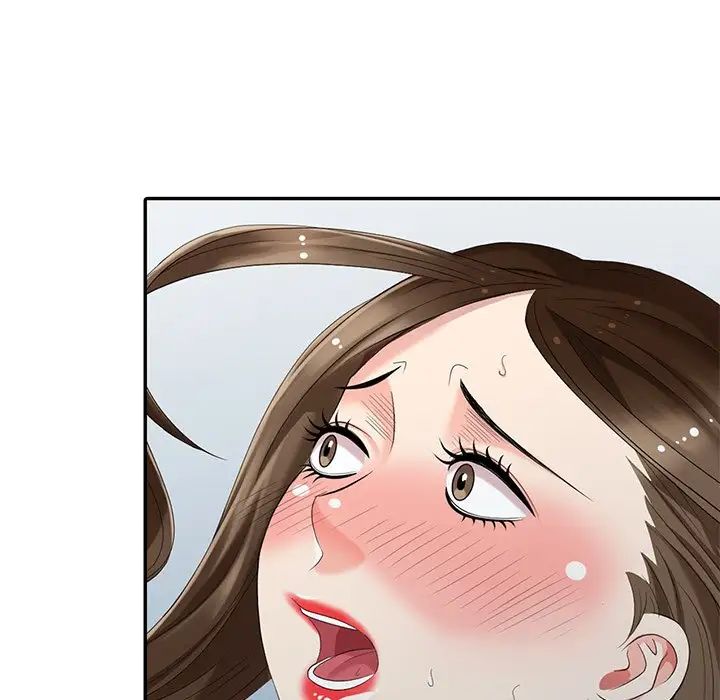 天降梦中人第34话