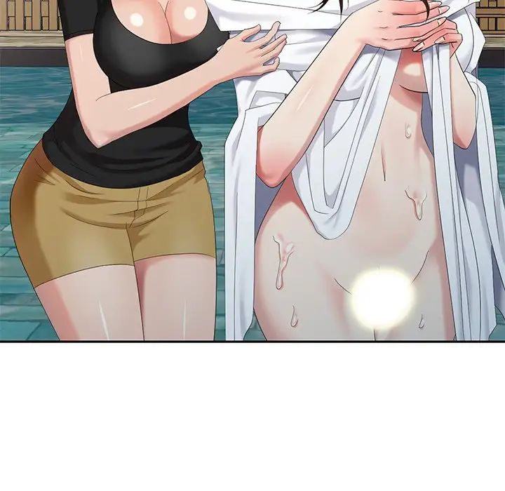 天降梦中人第36话