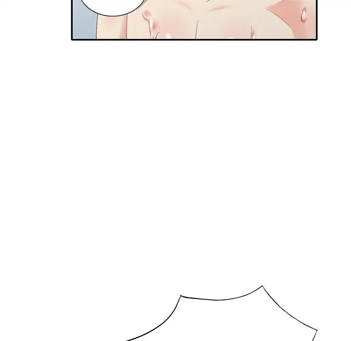 天降梦中人第36话