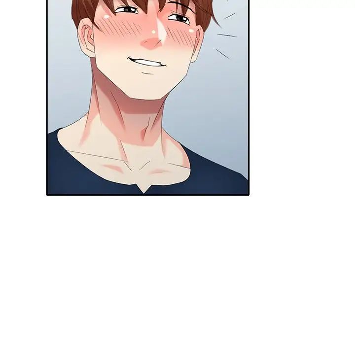 天降梦中人第36话