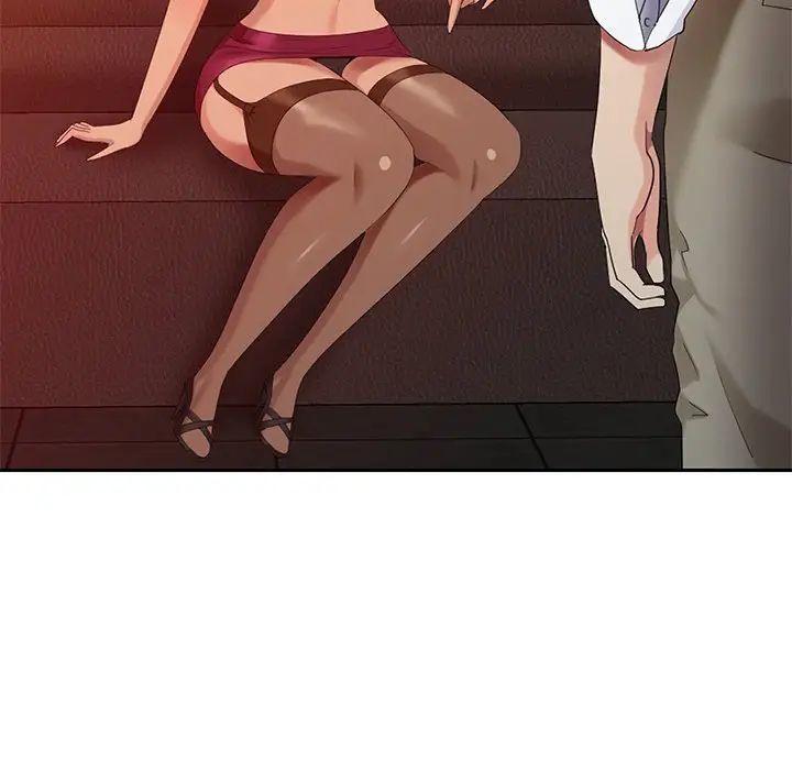 天降梦中人第36话