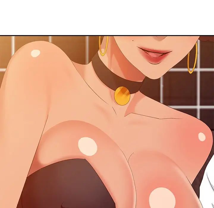 天降梦中人第37话