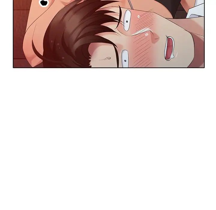 天降梦中人第37话