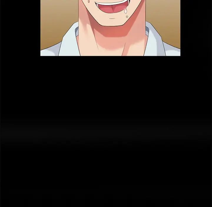 天降梦中人第37话