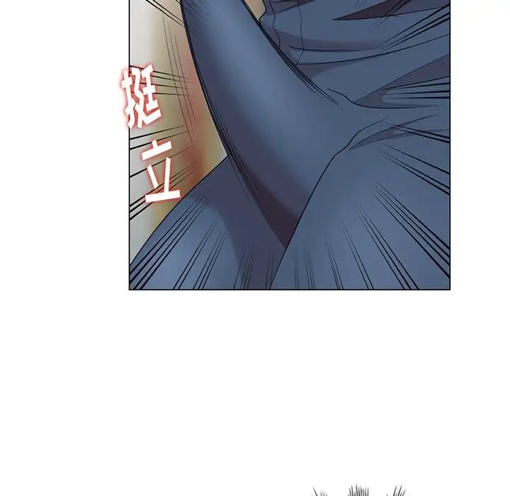 天降夢中人第37话