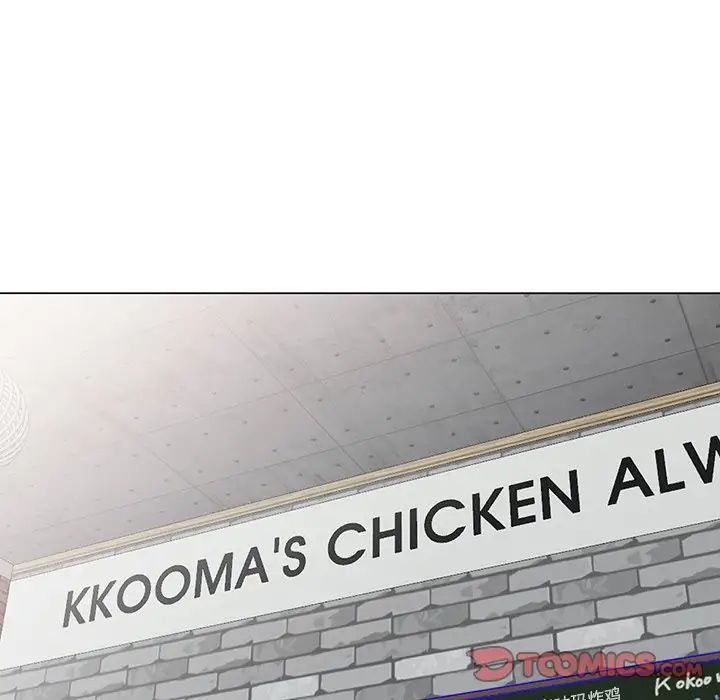 天降梦中人第38话