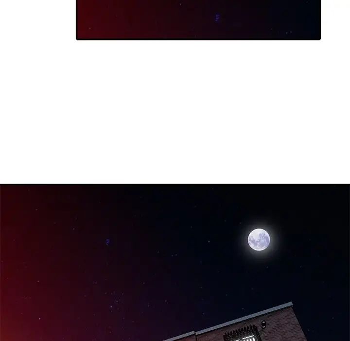 天降梦中人第39话