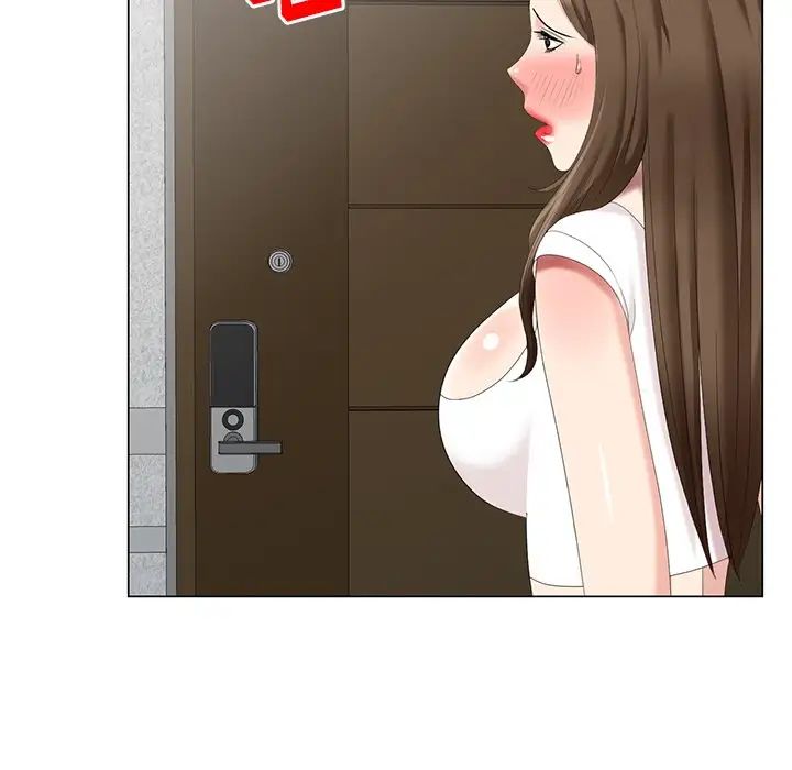 天降梦中人第40话