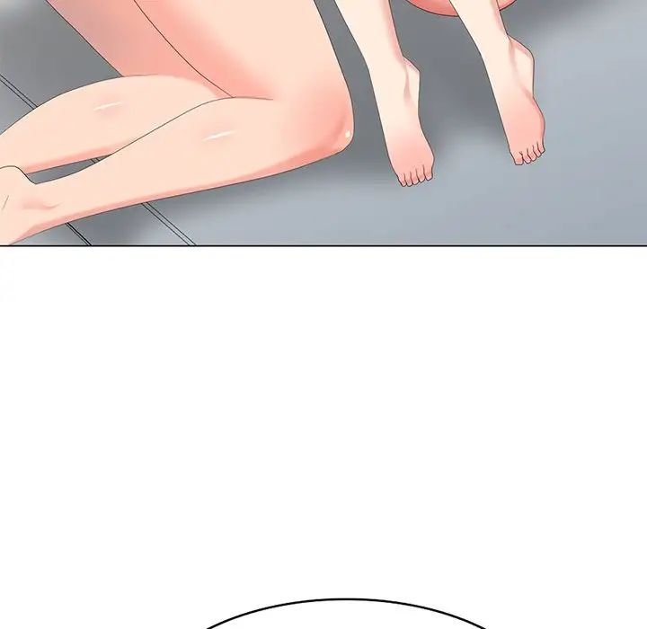 天降梦中人第41话