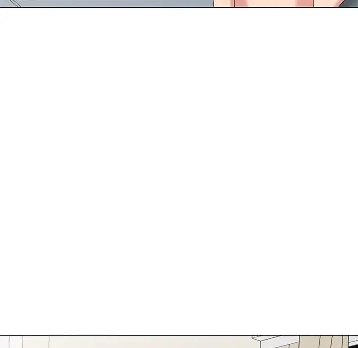 天降梦中人第41话