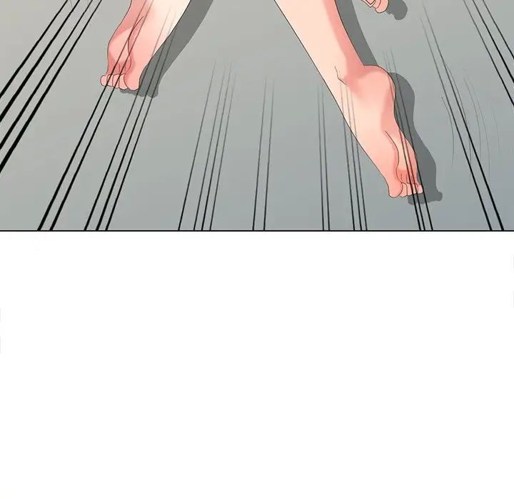 天降梦中人第41话