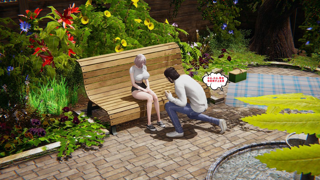 [3D]爱之原力第48话