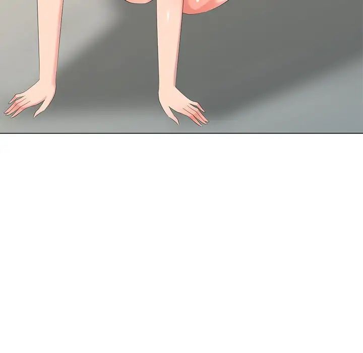 天降梦中人第41话