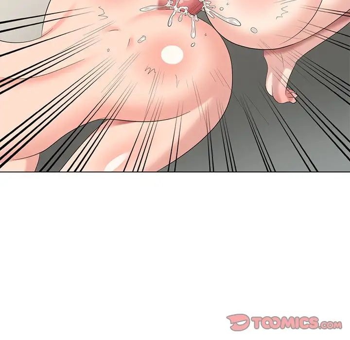 天降梦中人第41话