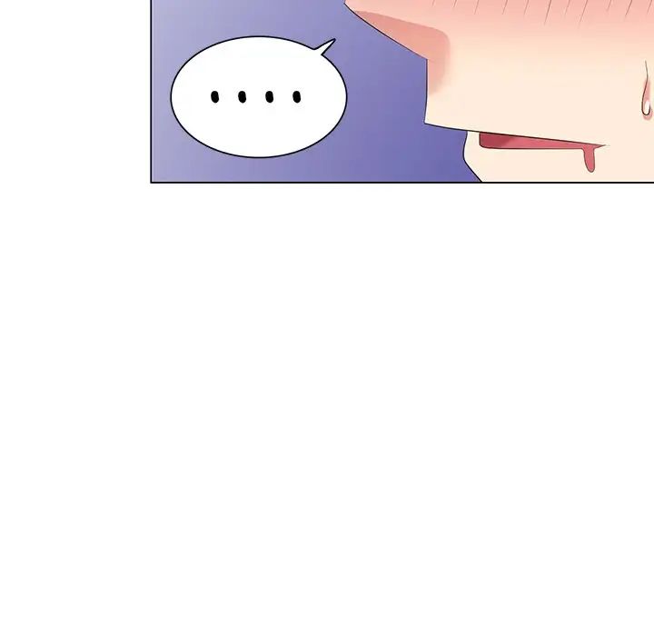 天降夢中人第42话