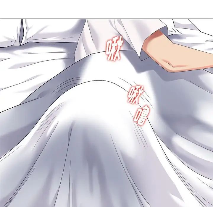 天降夢中人第42话