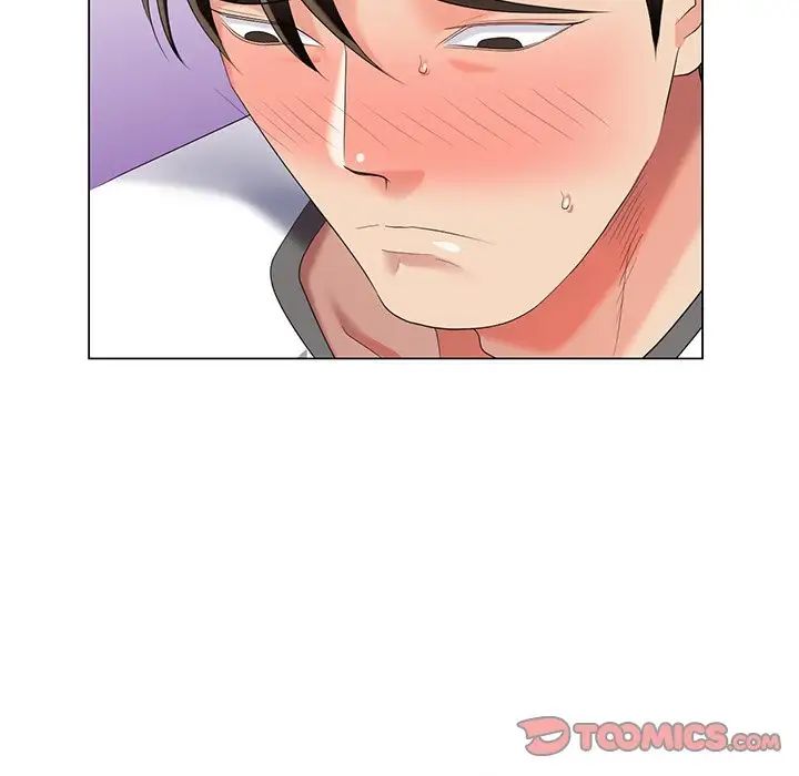 天降梦中人第42话