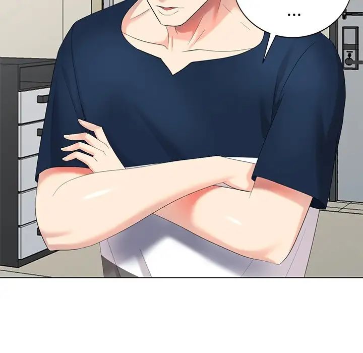 天降梦中人第43话