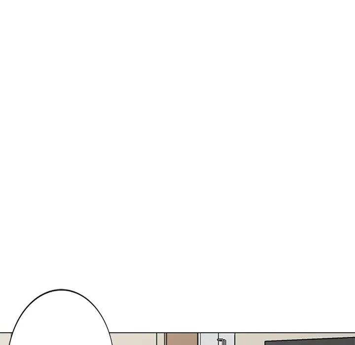 天降梦中人第43话