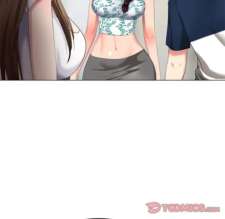 天降梦中人第43话