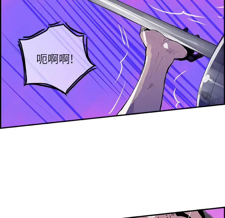 任何小姐第10话