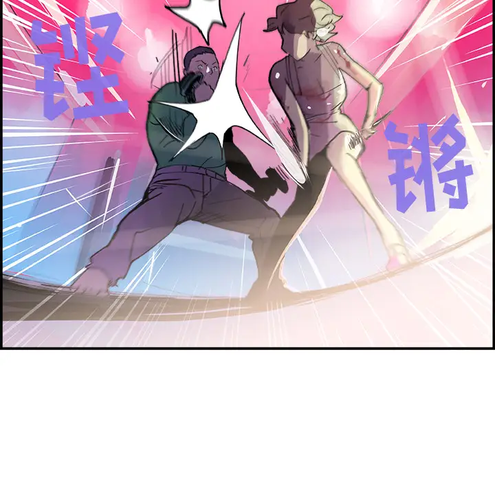 任何小姐第10话