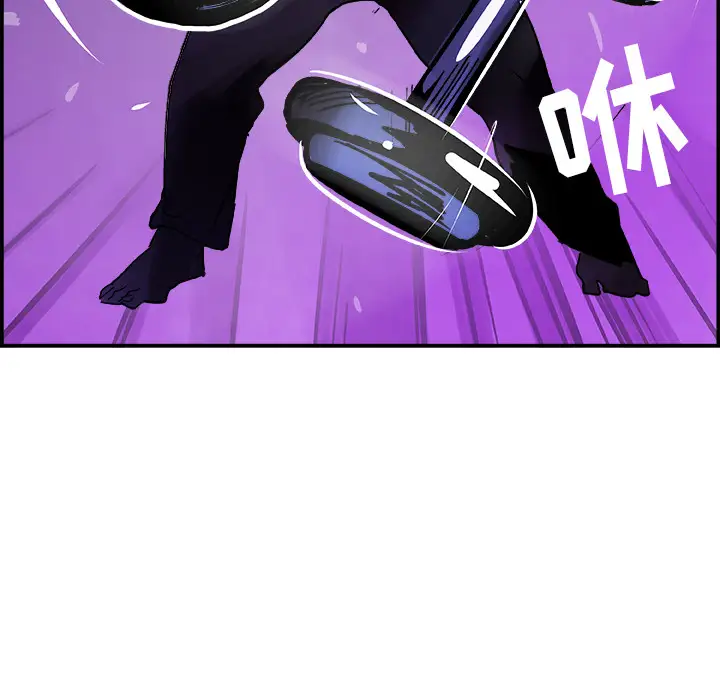 任何小姐第10话