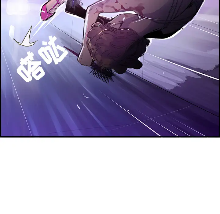 任何小姐第10话