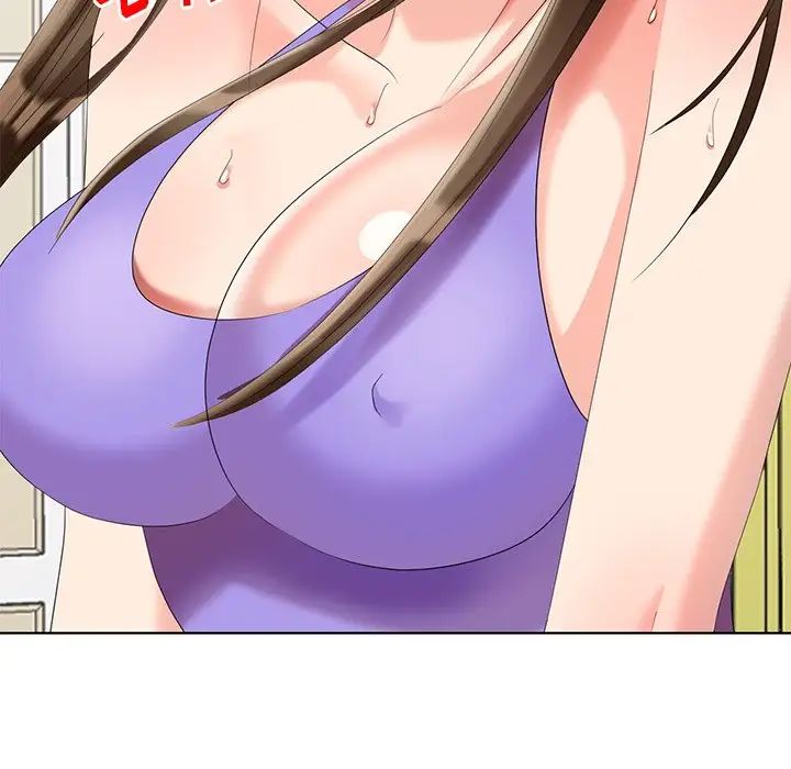 天降夢中人第43话