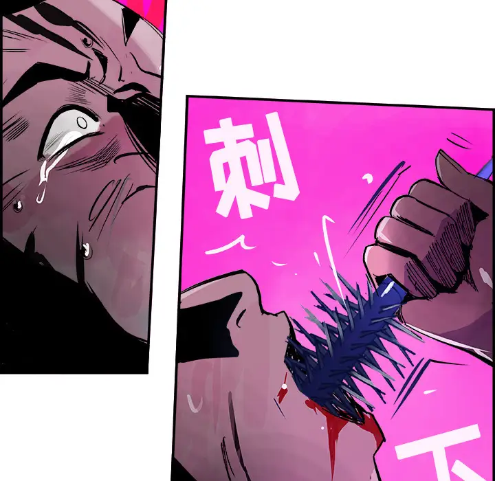 任何小姐第10话