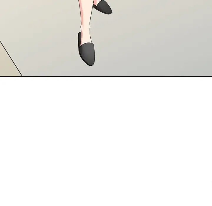 天降梦中人第43话