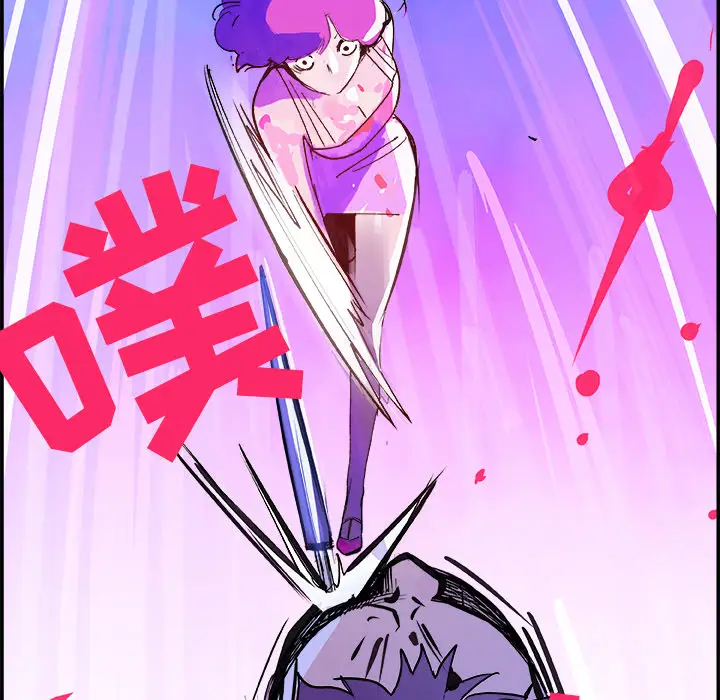 任何小姐第11话