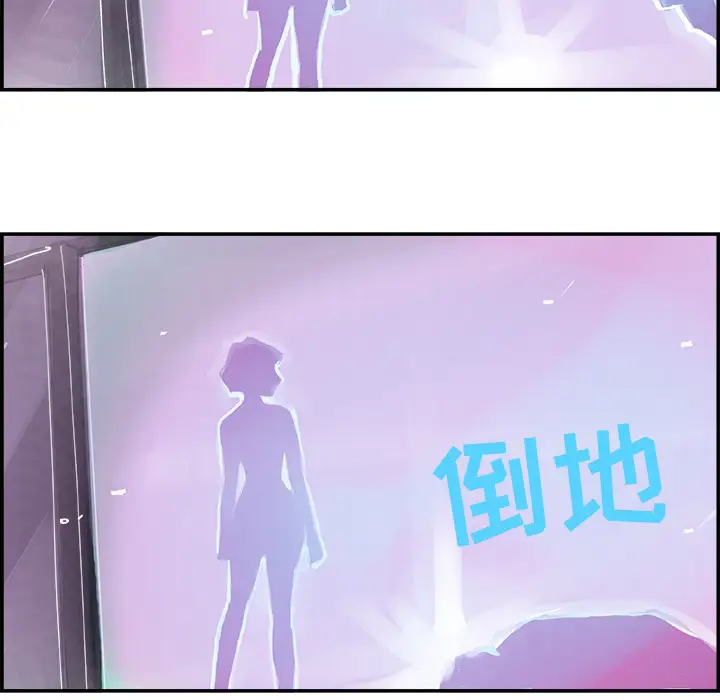 任何小姐第11话