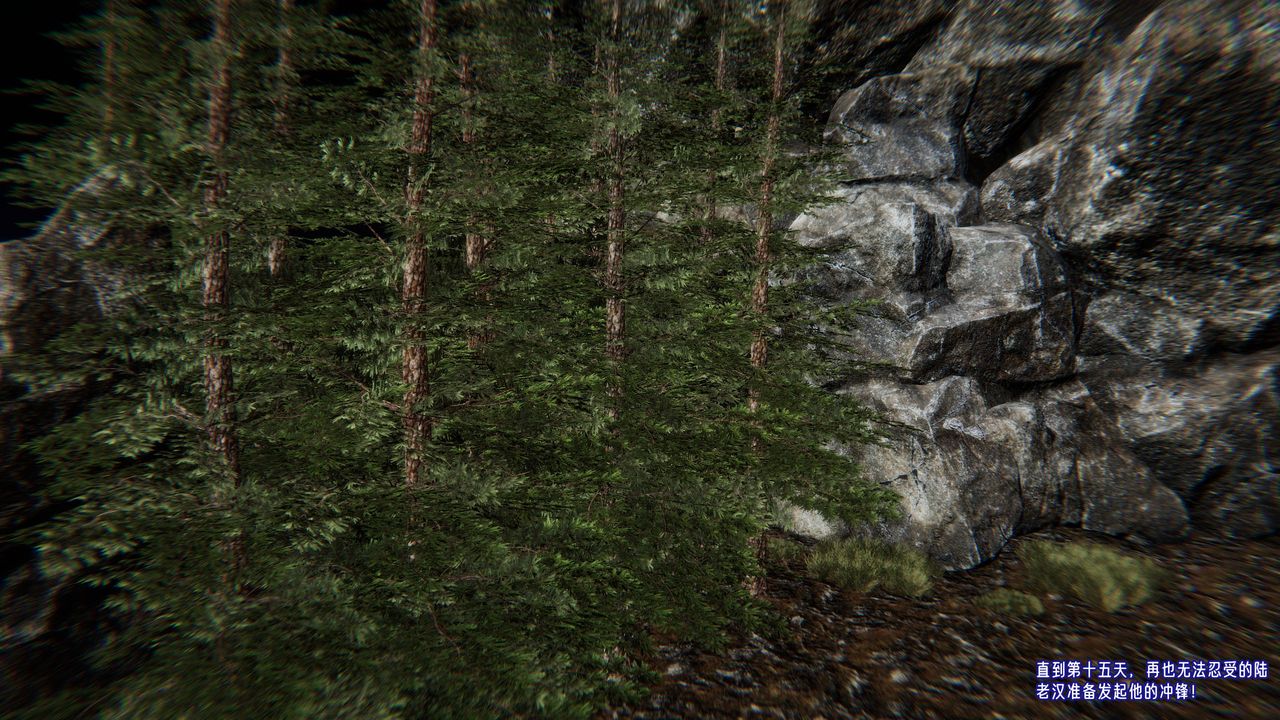 [3D]愛之原力第52話