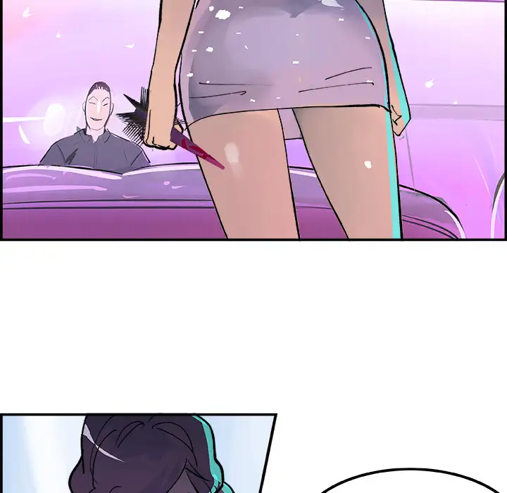 任何小姐第11话