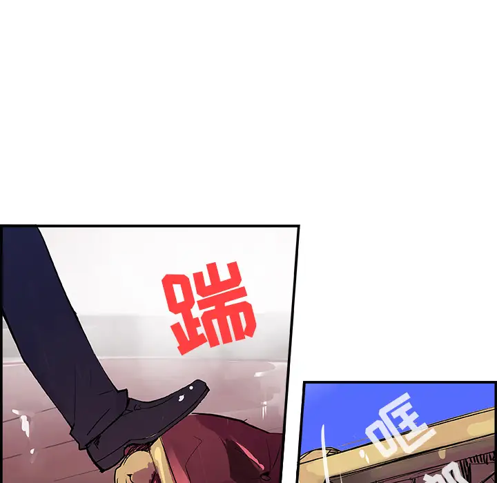 任何小姐第11话