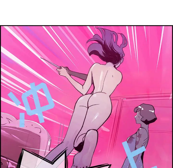 任何小姐第11话