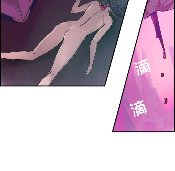 任何小姐第12话