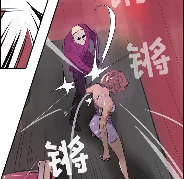 任何小姐第12话