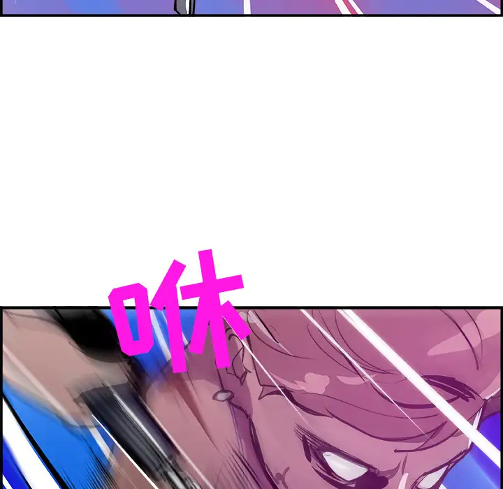 任何小姐第12话