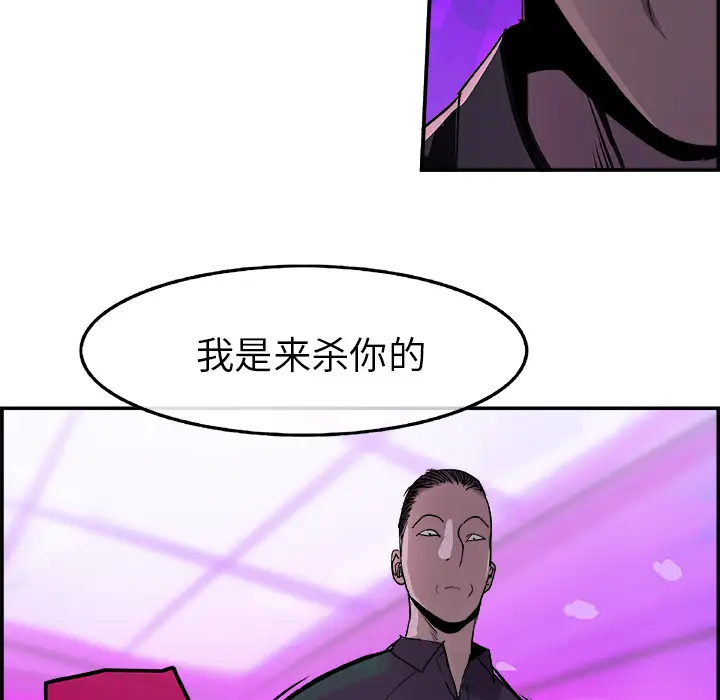 任何小姐第12话