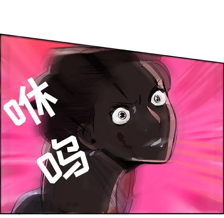 任何小姐第12话