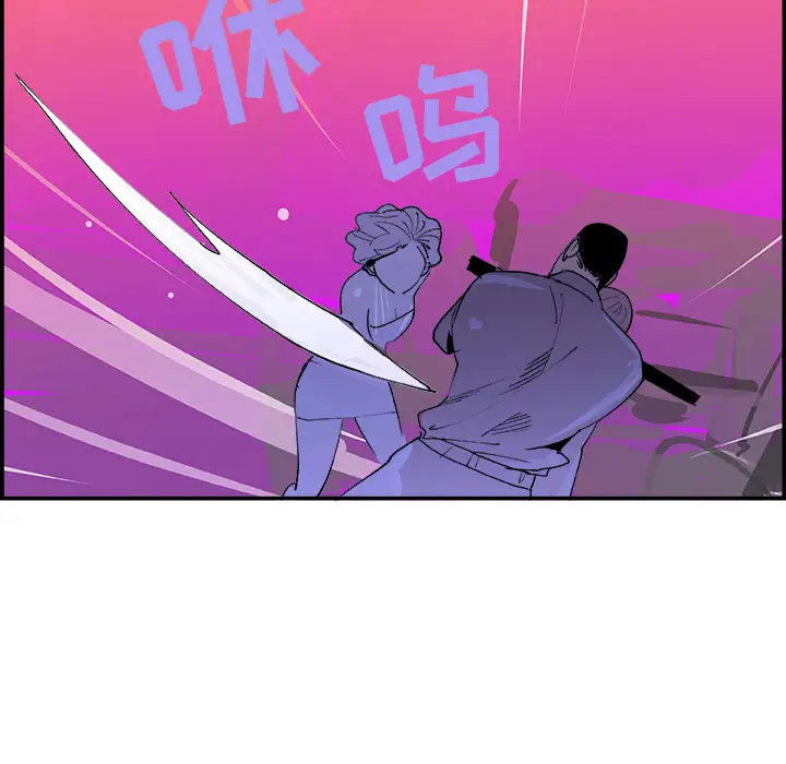 任何小姐第12话