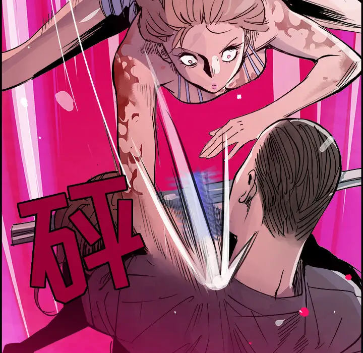 任何小姐第12话