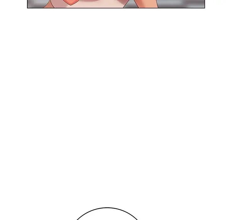 天降梦中人第45话