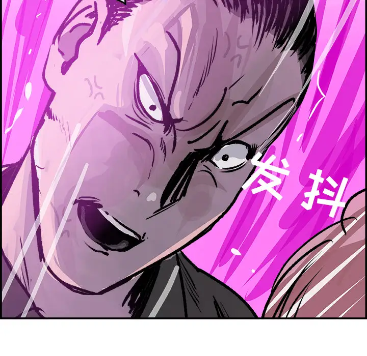 任何小姐第13话